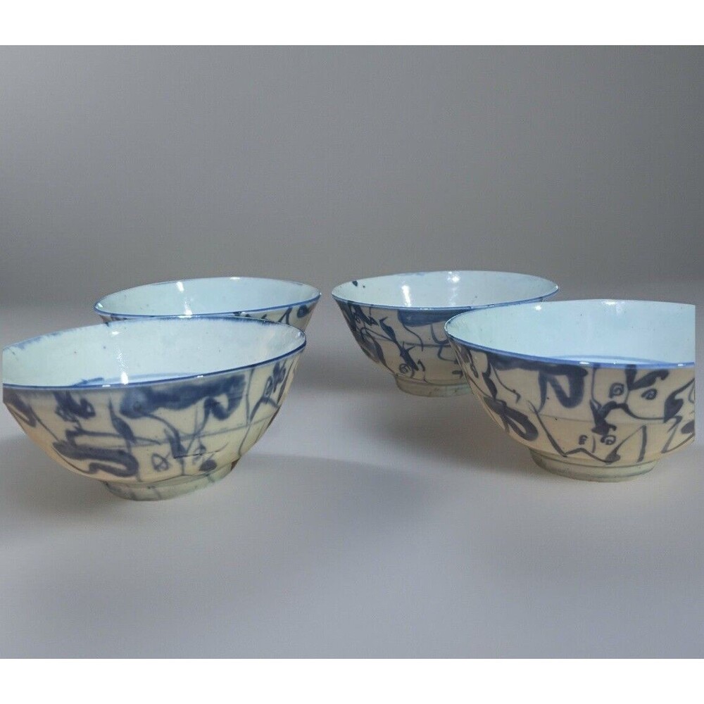 "Jing De Gu Yao" Set Of 4 Antique Chinese Blue and White Porcelain Bowls Marked